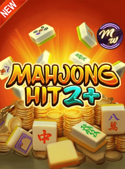 BPL cricket betting cover